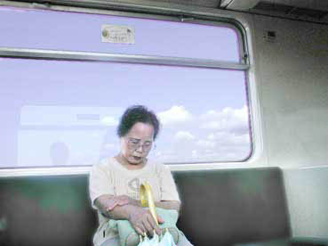 in the cybermetro