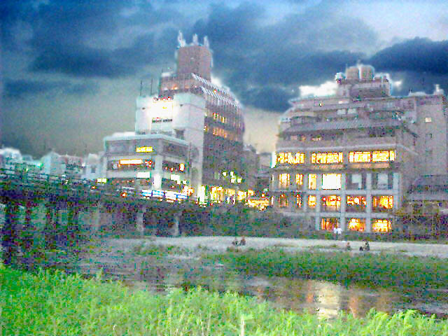 Kyoto Night