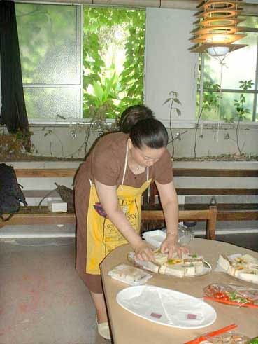 Machiko